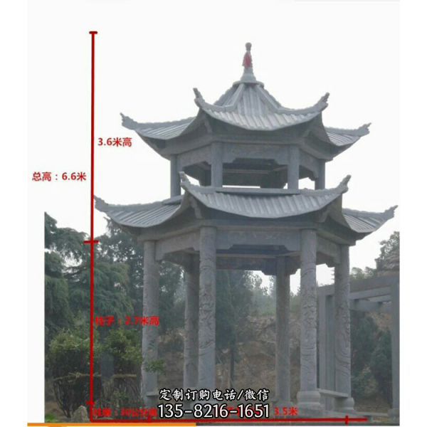 公園景區(qū)大型石雕多層涼亭雕塑（3）