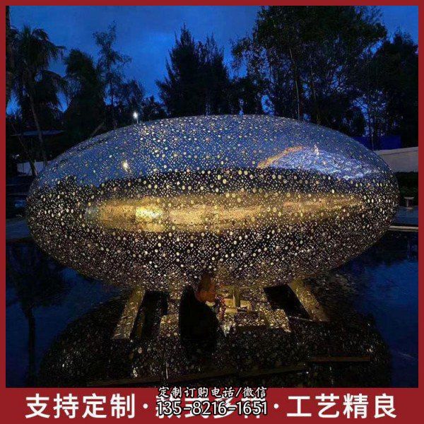 園林不銹鋼戶外大型景觀擺件
