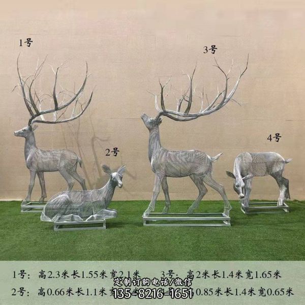 售樓部綠地擺放不銹鋼絲編織條紋鏤空鹿雕塑（5）