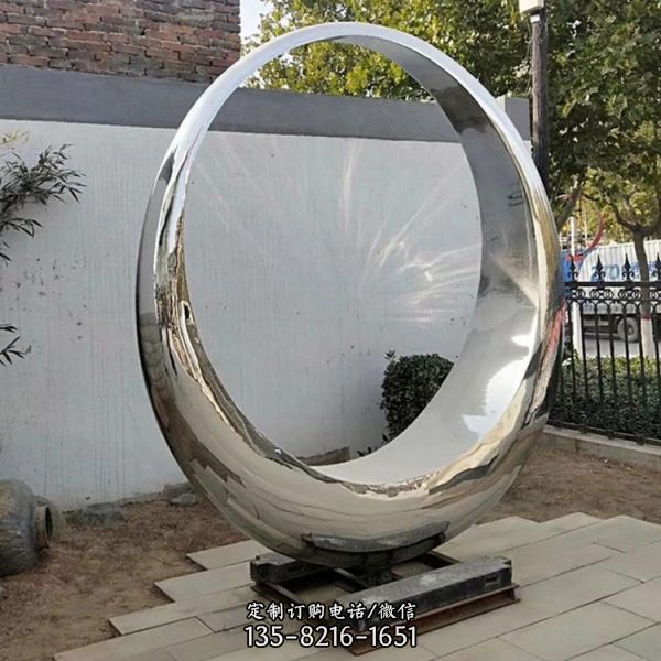 金屬不銹鋼園林鏡面鏤空月牙雕塑（4）