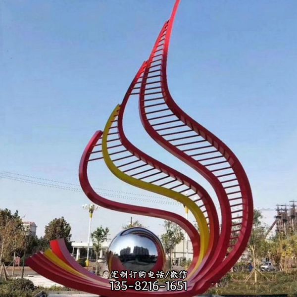 戶外大型抽象藝術(shù)景觀擺件