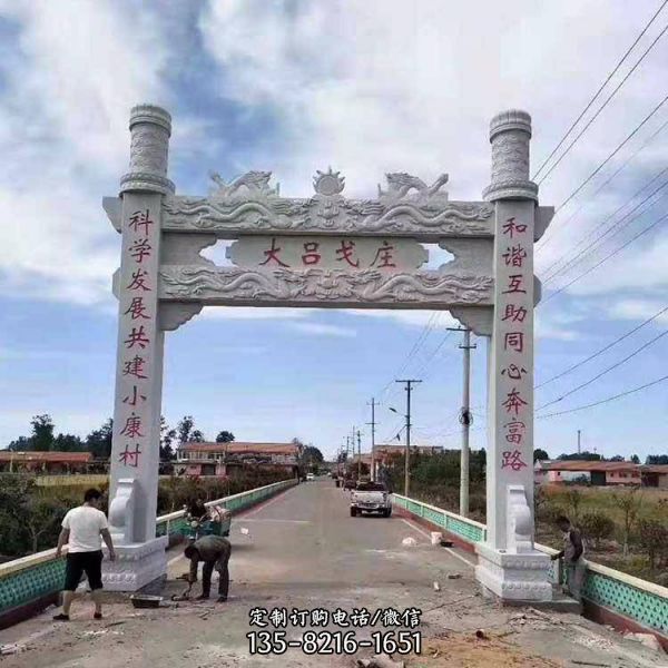 小區農村入口擺放青石浮雕門樓牌坊（5）