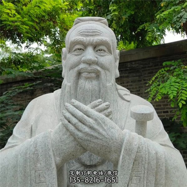 校園大型大理石石雕教育家孔子雕塑（4）