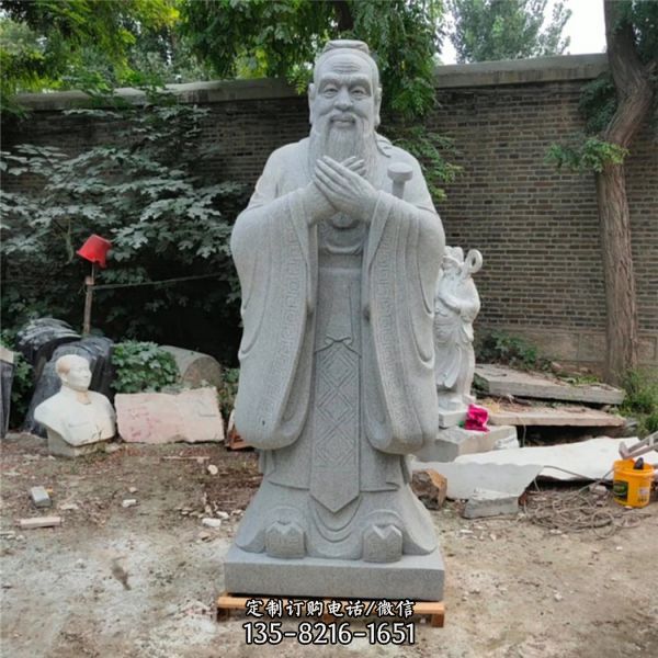 校園大型大理石石雕教育家孔子雕塑（3）
