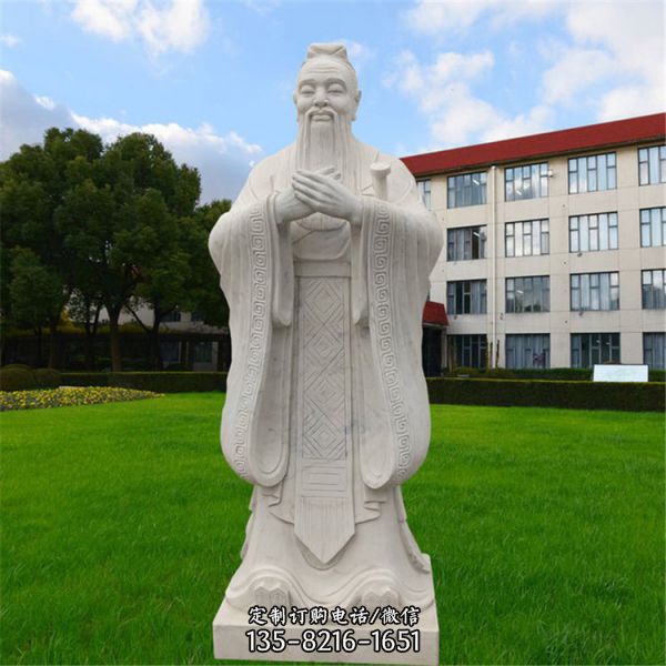 校園大型大理石石雕教育家孔子雕塑（5）