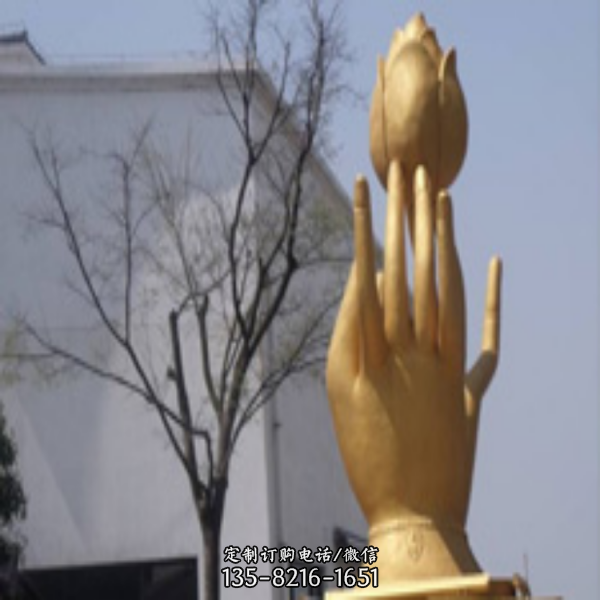 廣場大型園林景觀雕塑（3）