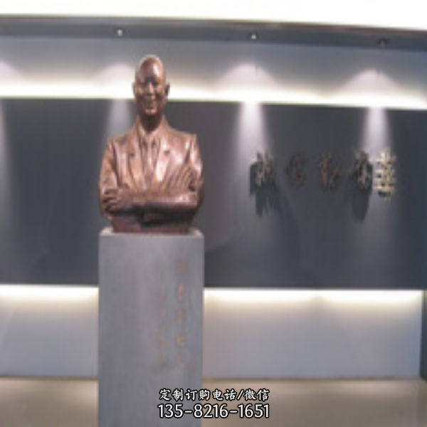 廣場大型園林景觀雕塑（2）