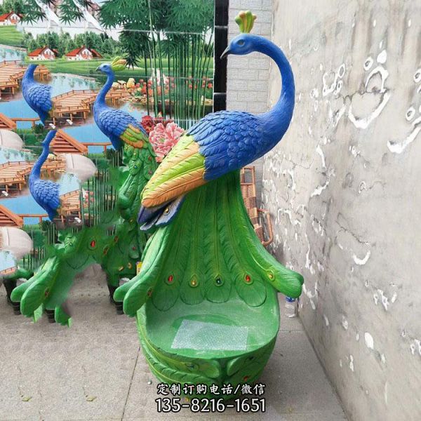 企業(yè)戶外玻璃鋼孔雀坐等座椅雕塑（1）