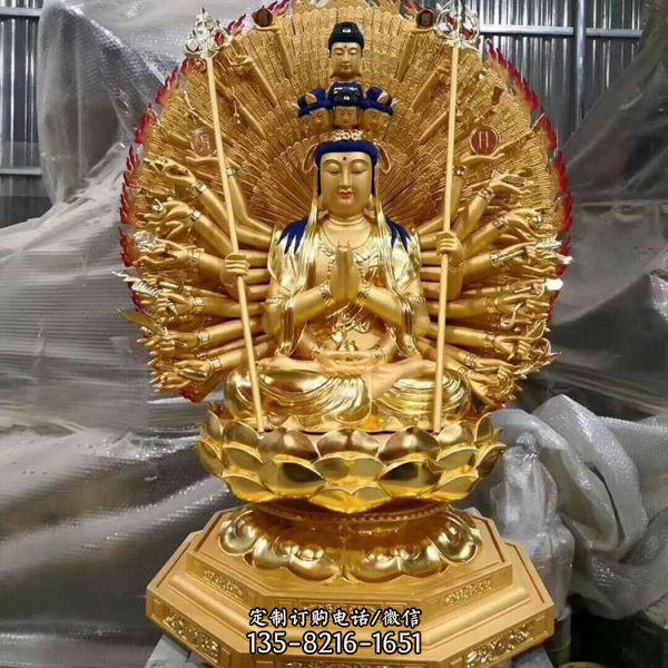 寺廟景區貼金彩繪菩薩像 鑄造坐像千手觀音雕塑（2）