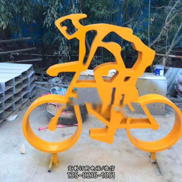 鐵藝不銹鋼戶外抽象金屬剪影自行車雕塑（6）