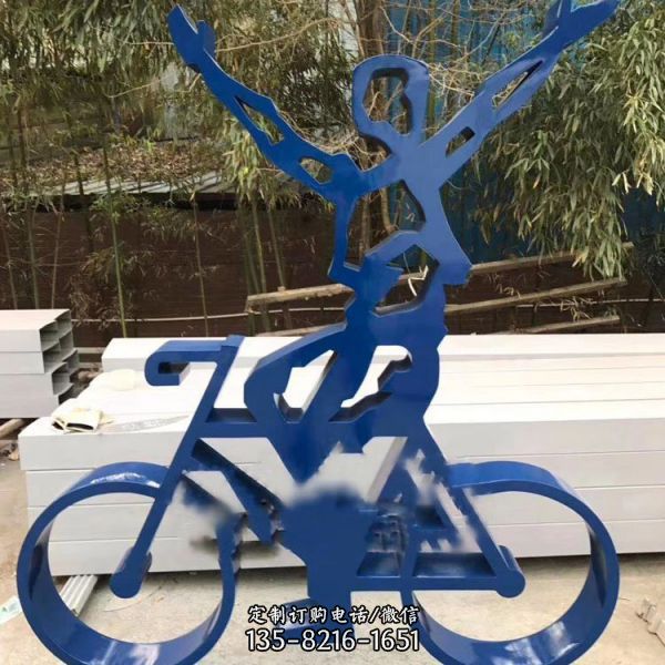 鐵藝不銹鋼戶外抽象金屬剪影自行車雕塑（5）