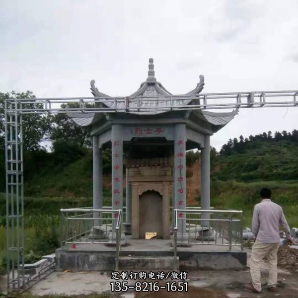 村莊園林景觀大理石雕刻中式?jīng)鐾ぃ?）