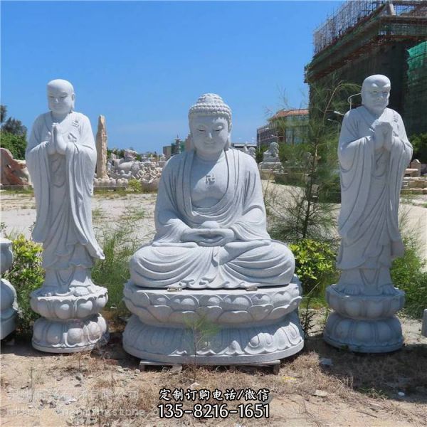 寺廟景區景點戶外大型石雕菩薩地藏王雕塑（1）