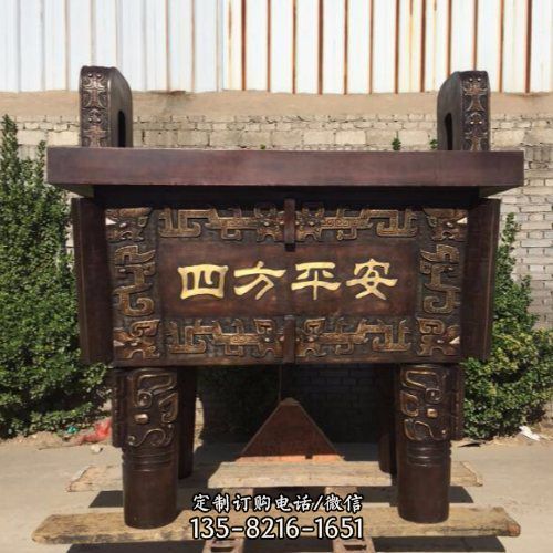 大型寺廟戶外廣場銅鼎店鋪開業擺件（2）