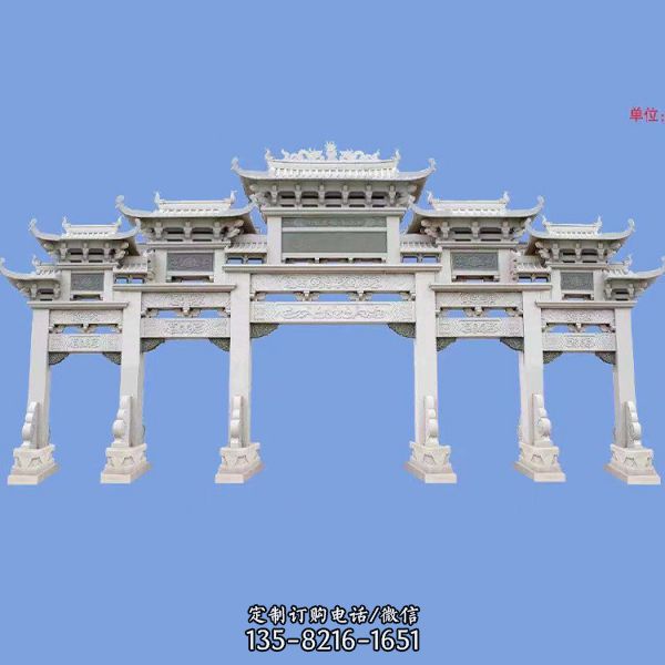 戶外村口大型大理石石雕牌坊雕塑（4）