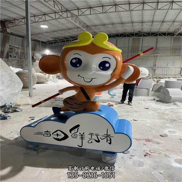 幼兒園玻璃鋼卡通動(dòng)物孫悟空雕塑（1）