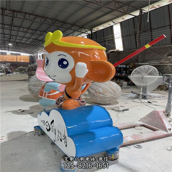 幼兒園玻璃鋼卡通動(dòng)物孫悟空雕塑（4）