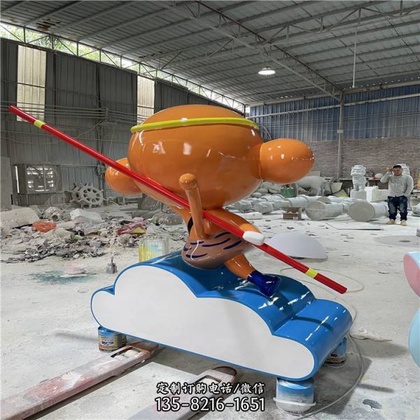 幼兒園玻璃鋼卡通動(dòng)物孫悟空雕塑（2）