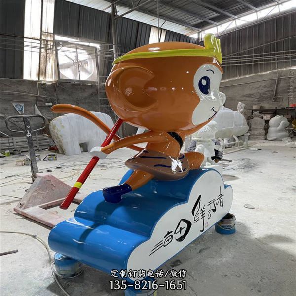 幼兒園玻璃鋼卡通動(dòng)物孫悟空雕塑（3）