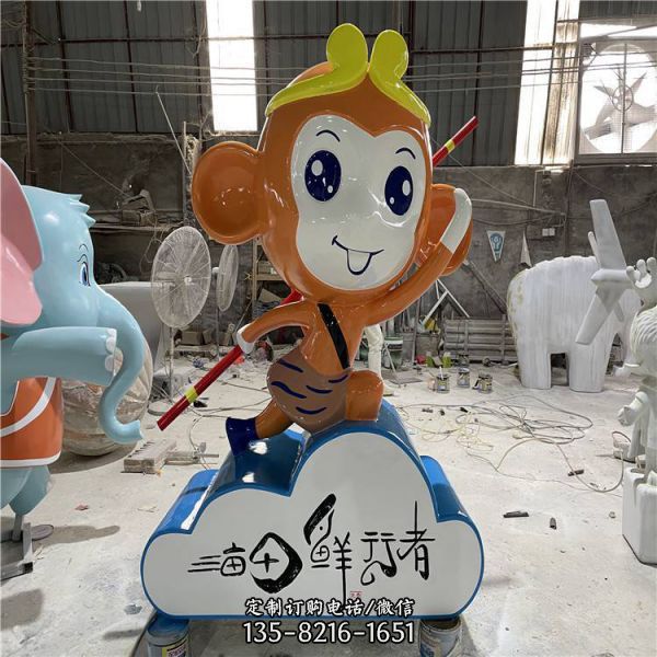 幼兒園玻璃鋼卡通動(dòng)物孫悟空雕塑（5）