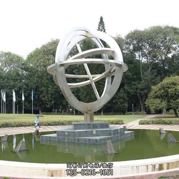不銹鋼地球儀雕塑 鏤空球校園酒店大堂前臺裝飾擺件