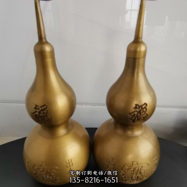 家居玻璃鋼鎮宅平安吉祥葫蘆雕塑（2）