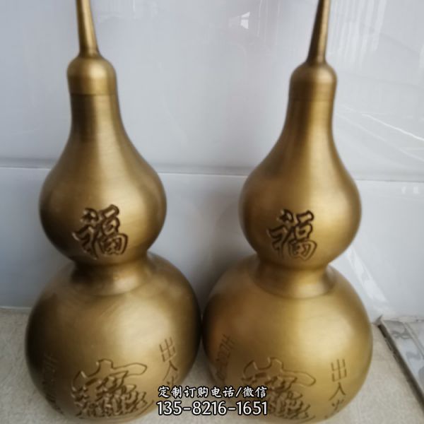 家居玻璃鋼鎮宅平安吉祥葫蘆雕塑（1）