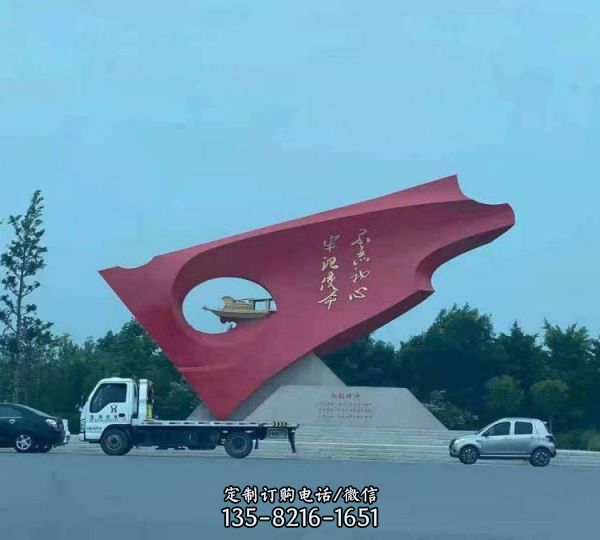 園林廣場不銹鋼戶外創(chuàng)意工藝品擺件（6）