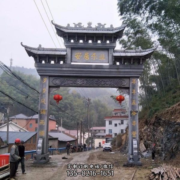 景區大型大理石石雕牌坊（2）
