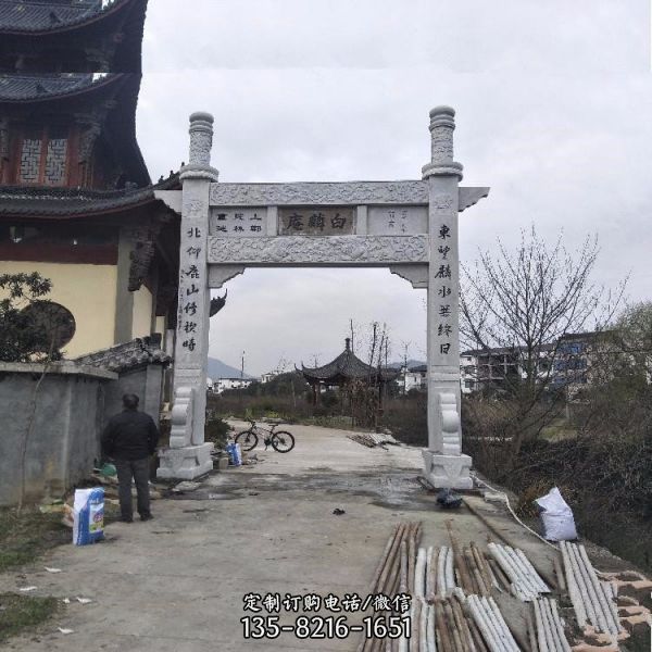 景區大型大理石石雕牌坊（4）