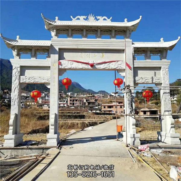 村口簡易三門青石牌坊石雕牌樓（4）