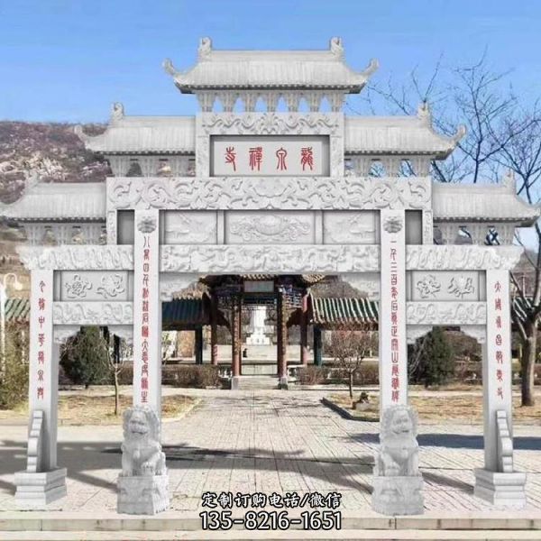大型戶外大理石石雕園林牌坊雕塑（6）