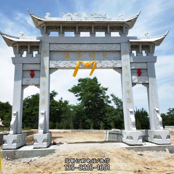 村口景區優質天然石材石雕牌坊可定制