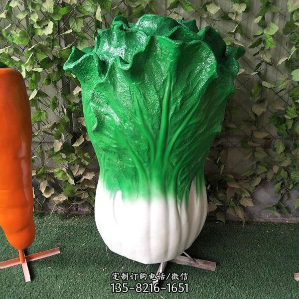 采摘園玻璃鋼彩繪蔬菜水果擺件（1）