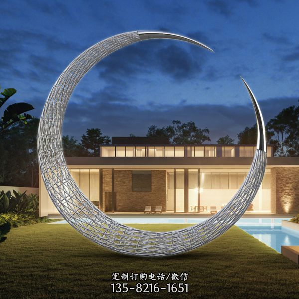 不銹鋼戶外發光鏤空月牙創意景觀擺件（1）