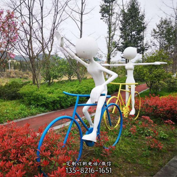 體育公園玻璃鋼騎行人物裝飾雕塑（1）
