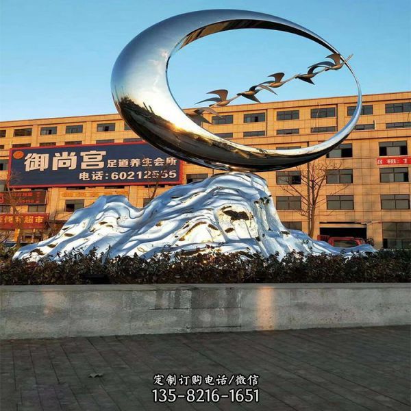 園林景觀小品抽象不銹鋼雕塑（2）
