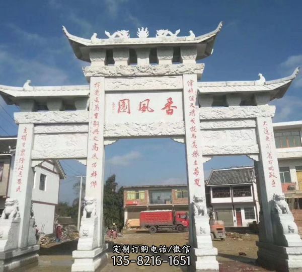 景區(qū)園林青石浮雕仿古石牌坊（4）