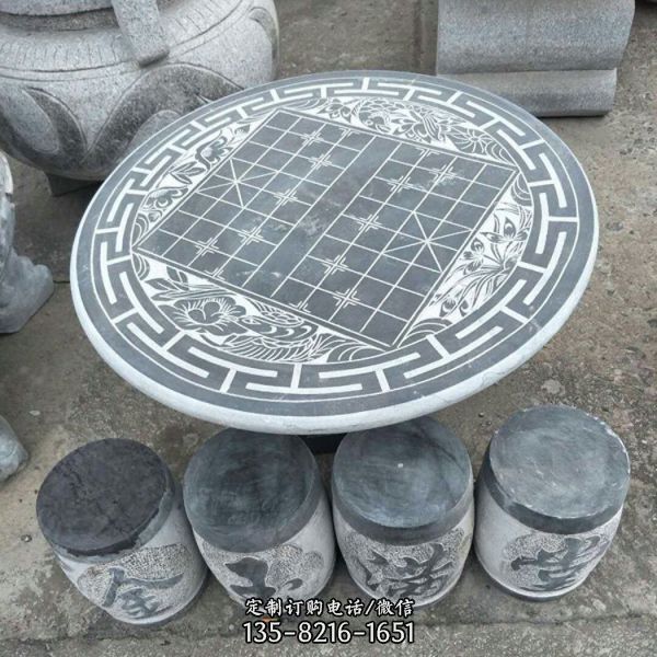 公園浮雕棋盤(pán)創(chuàng)意石雕桌凳雕塑 
