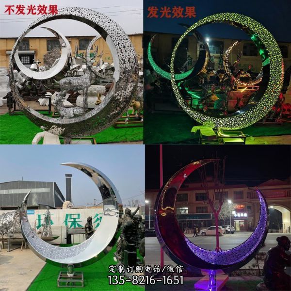 不銹鋼月亮鏤空發光大型月牙雕塑（3）