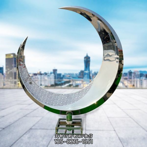 不銹鋼月亮鏤空發光大型月牙雕塑（2）