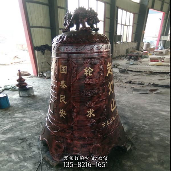 寺廟銅鐘寺院鑄鐵大鐘 風調雨順銅鐘雕塑（1）