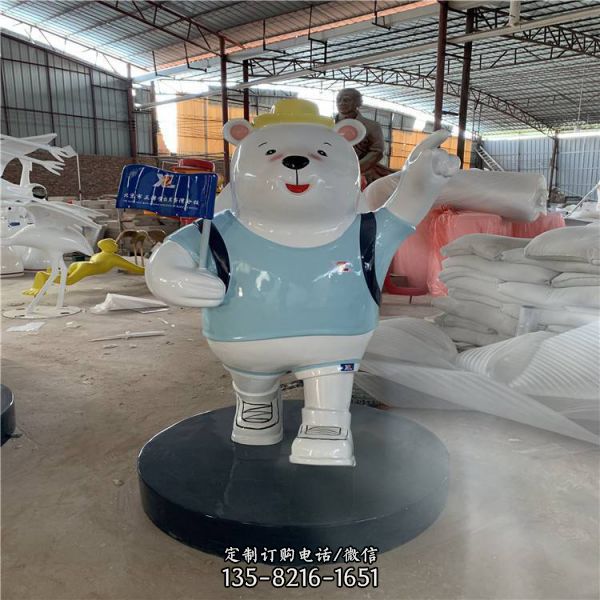 校園形象 玻璃鋼卡通公仔熊雕塑擺件（1）