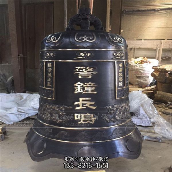 寺廟大型銅雕銅鐘雕塑（4）