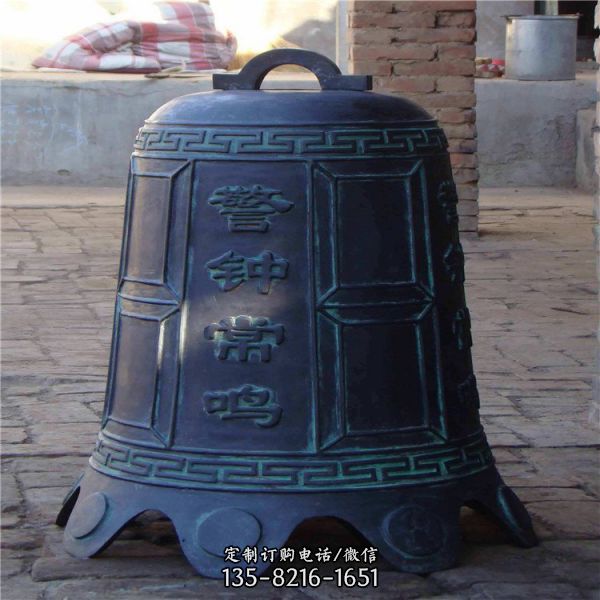 寺廟大型銅雕銅鐘雕塑（3）