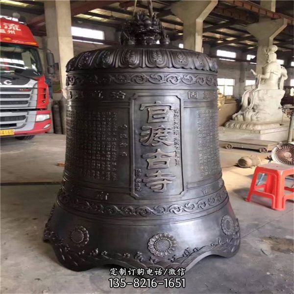 寺廟大型銅雕銅鐘雕塑（7）