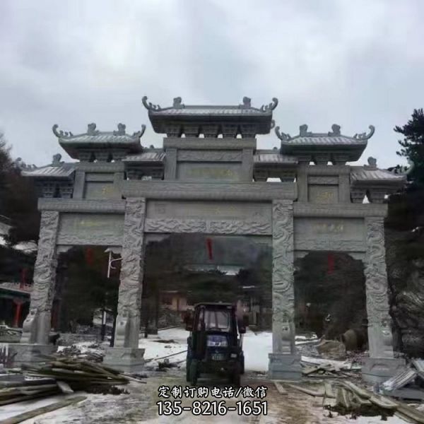 大理石石雕園林景區(qū)大型中式牌坊