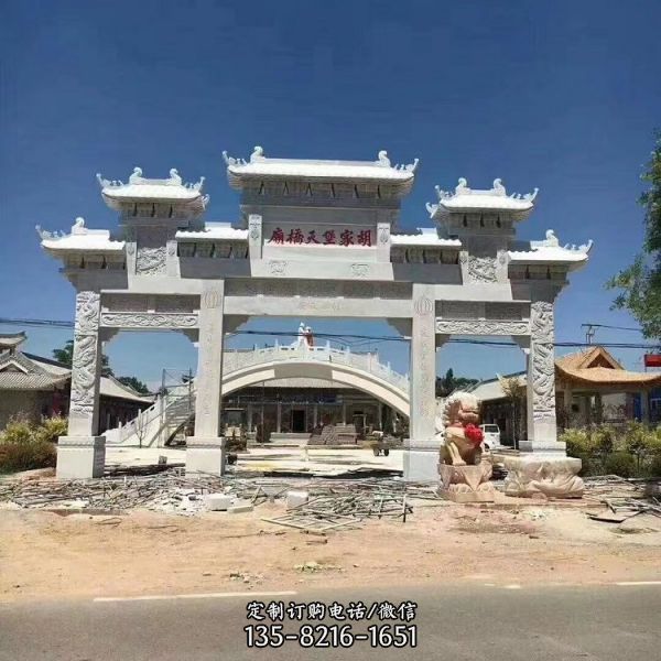 大型大理石石雕戶外園林景觀中式牌坊