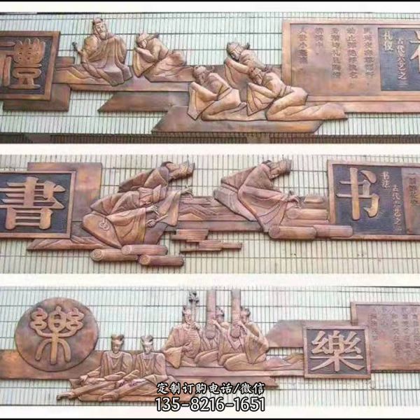 校園墻面裝飾玻璃鋼仿銅壁影壁畫人物雕塑
