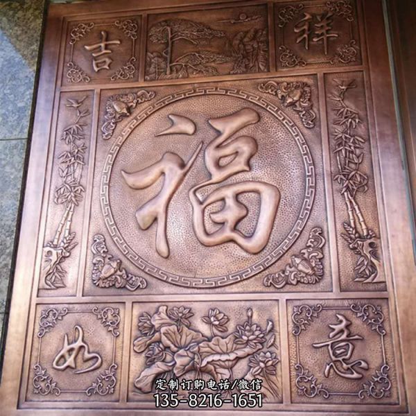 別墅酒店裝飾鍛銅浮雕背景墻壁畫定做（3）